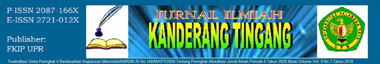 Page Header Logo